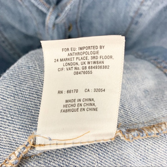 Anthropologie Holding Horses Atoll Denim D… - Picture 11 of 12